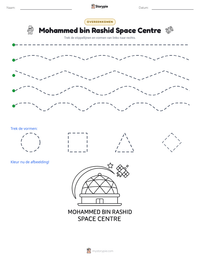 Mohammed bin Rashid Space Centre afdrukbare werkblad voorbeeld