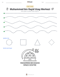 Muhammed bin Raşid Uzay Merkezi yazdırılabilir çalışma sayfası önizlemesi