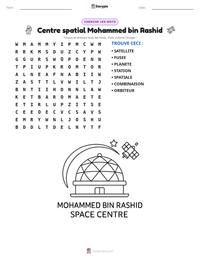 Aperçu de la feuille de travail imprimable Centre spatial Mohammed bin Rashid