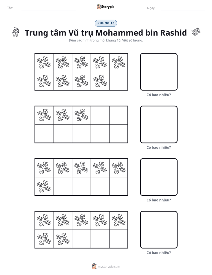 Khung Mười