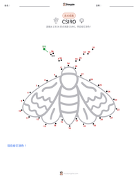 CSIRO 可打印工作表预览