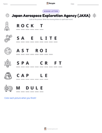 Japan Aerospace Exploration Agency (JAXA) printable worksheet preview