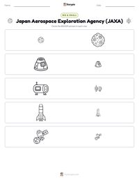 Japan Aerospace Exploration Agency (JAXA) printable worksheet preview