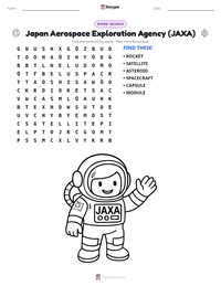 Japan Aerospace Exploration Agency (JAXA) printable worksheet preview