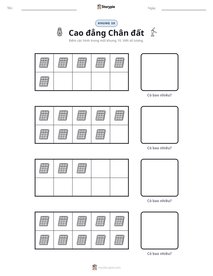 Khung Mười