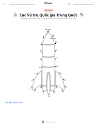 Xem trước tài liệu in sẵn Cục Vũ trụ Quốc gia Trung Quốc