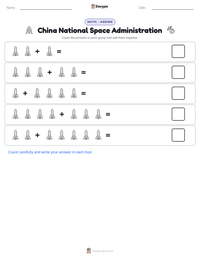 China National Space Administration printable worksheet preview