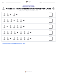 Nationale Ruimtevaartadministratie van China afdrukbare werkblad voorbeeld