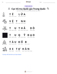 Xem trước tài liệu in sẵn Cục Vũ trụ Quốc gia Trung Quốc