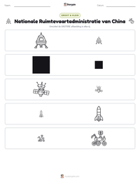 Nationale Ruimtevaartadministratie van China afdrukbare werkblad voorbeeld