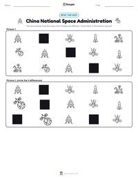 China National Space Administration printable worksheet preview