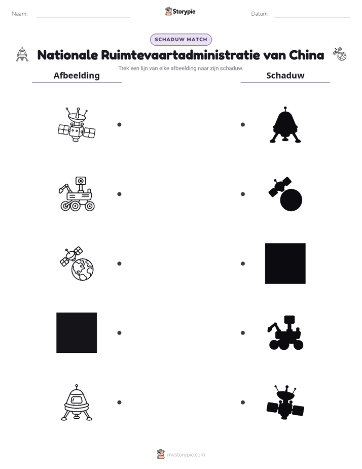 Schaduw Match