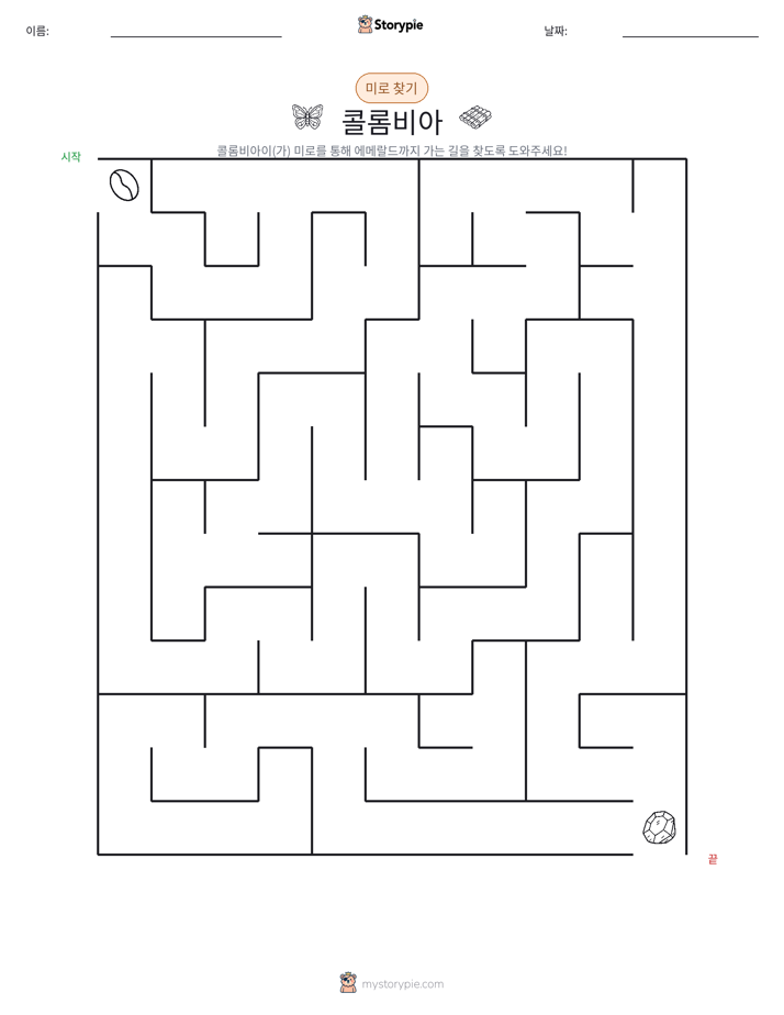 미로