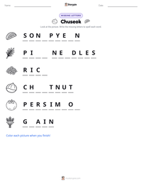 Chuseok printable worksheet preview