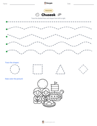 Chuseok printable worksheet preview
