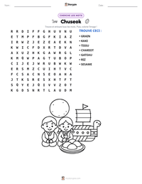 Aperçu de la feuille de travail imprimable Chuseok