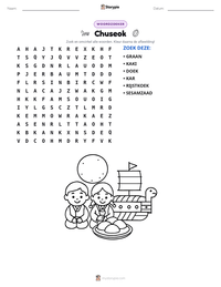 Chuseok afdrukbare werkblad voorbeeld