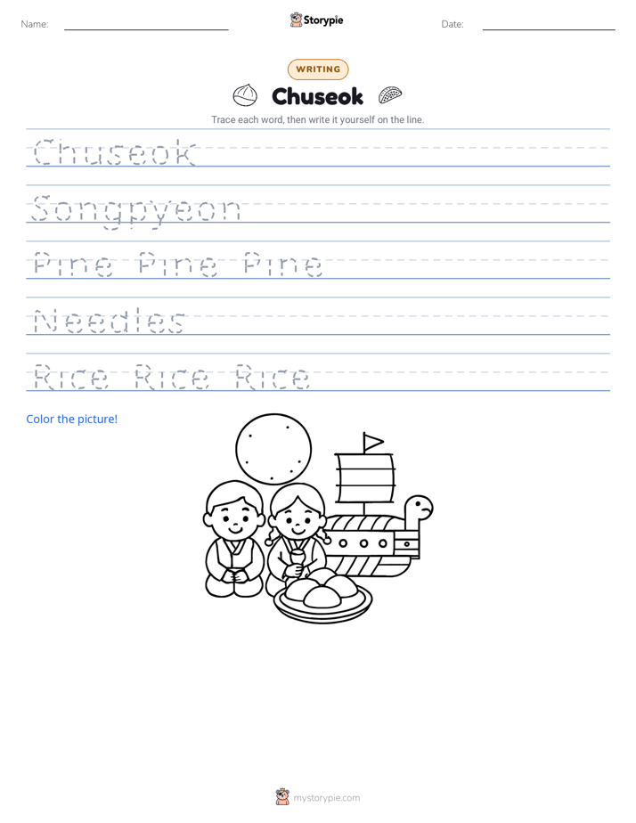 Writing Practice