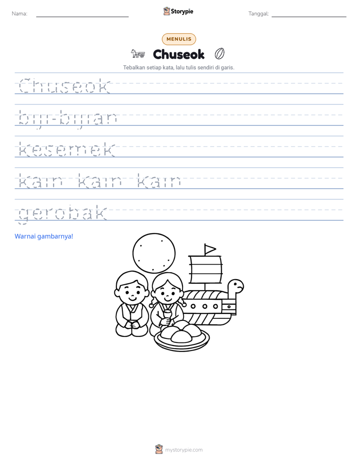 Latihan Menulis