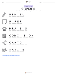 Ziraldo printable worksheet preview