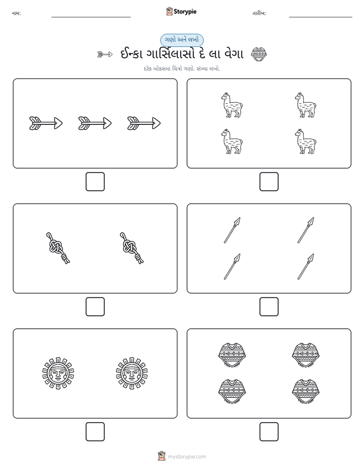ગણો અને લખો