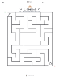 让·德·拉封丹 可打印工作表预览