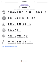 Himiko printable worksheet preview