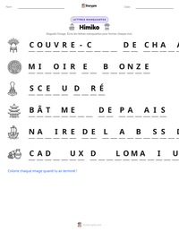 Aperçu de la feuille de travail imprimable Himiko