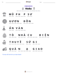 Xem trước tài liệu in sẵn Himiko