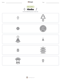 Himiko printable worksheet preview