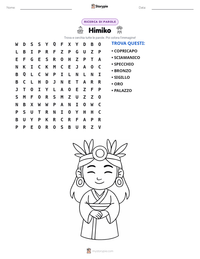 Anteprima della scheda stampabile di Himiko
