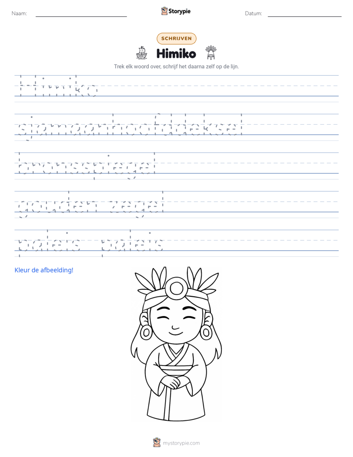 Schrijf Oefening