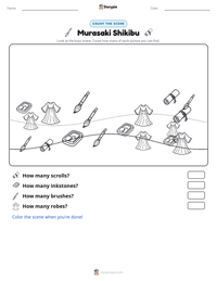 Murasaki Shikibu printable worksheet preview