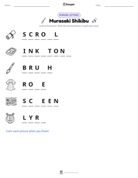 Murasaki Shikibu printable worksheet preview
