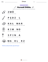 Podgląd drukowalnego arkusza ćwiczeń Murasaki Shikibu