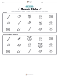 Murasaki Shikibu printable worksheet preview