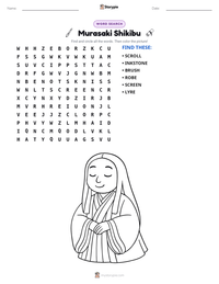 Murasaki Shikibu printable worksheet preview
