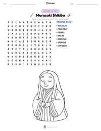 Aperçu de la feuille de travail imprimable Murasaki Shikibu