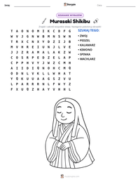 Podgląd drukowalnego arkusza ćwiczeń Murasaki Shikibu