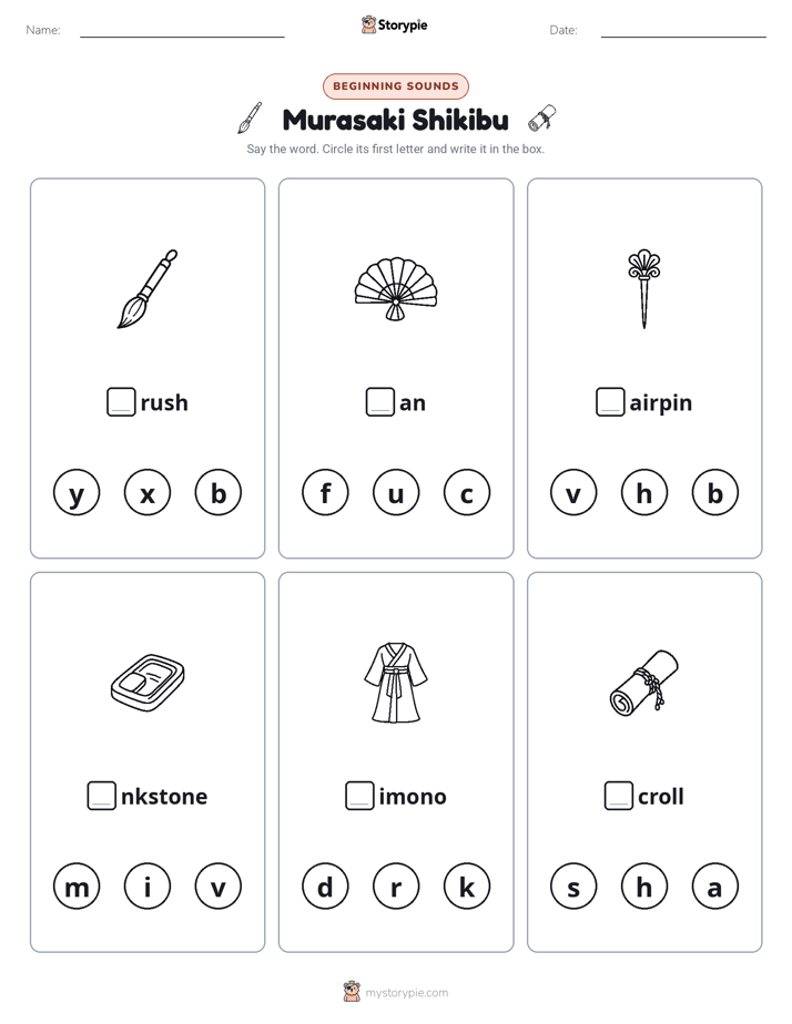 Beginning Sounds