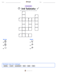 Inō Tadataka printable worksheet preview