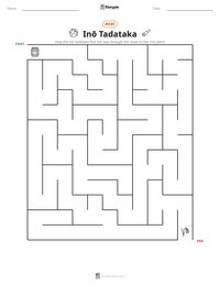 Inō Tadataka printable worksheet preview