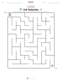 Aperçu de la feuille de travail imprimable Inō Tadataka