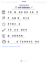 Aperçu de la feuille de travail imprimable Inō Tadataka