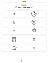 Inō Tadataka printable worksheet preview