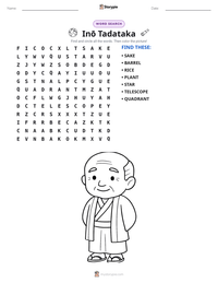 Inō Tadataka printable worksheet preview