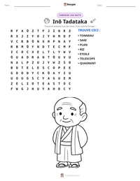 Aperçu de la feuille de travail imprimable Inō Tadataka
