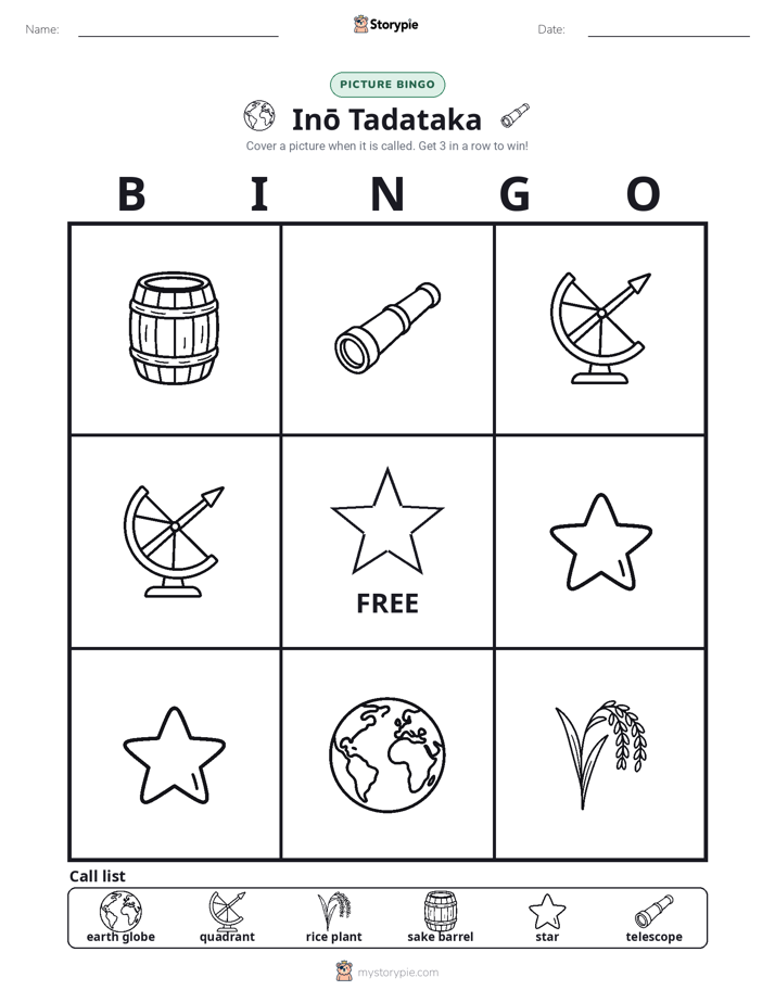 Picture Bingo