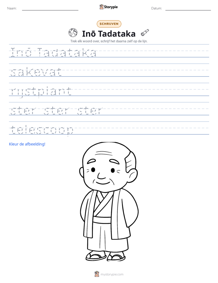 Schrijf Oefening