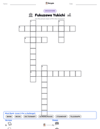 Fukuzawa Yukichi printable worksheet preview